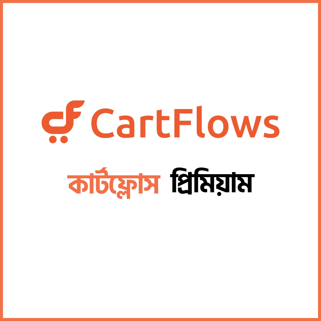 CartFlow Primium Plugin Best Price in BD